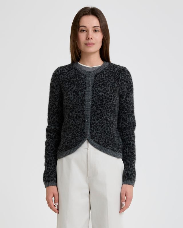 Yerse Leo animal jacquard cardigan Grey Leopard